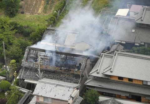 Al menos 3 muertos y 300 heridos por sismo en Japón