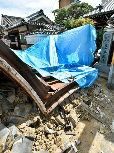 Al menos 3 muertos y 300 heridos por sismo en Japón