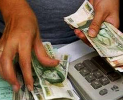 Pago de utilidades ¿Cuándo y cuánto?