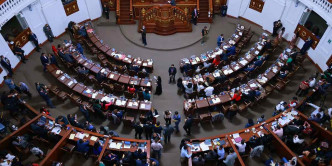 Sesión del Congreso de la CDMX en la madrugada, donde se aprobó la reforma con 43 votos a favor y 17 en contra. Foto: Especial Congreso CDMX