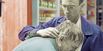 Queer: Amar y ser amado