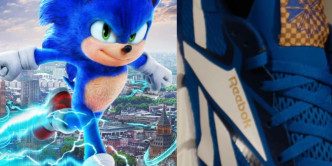 Sonic tendrá colección de tenis inspirada en personajes; así lucen